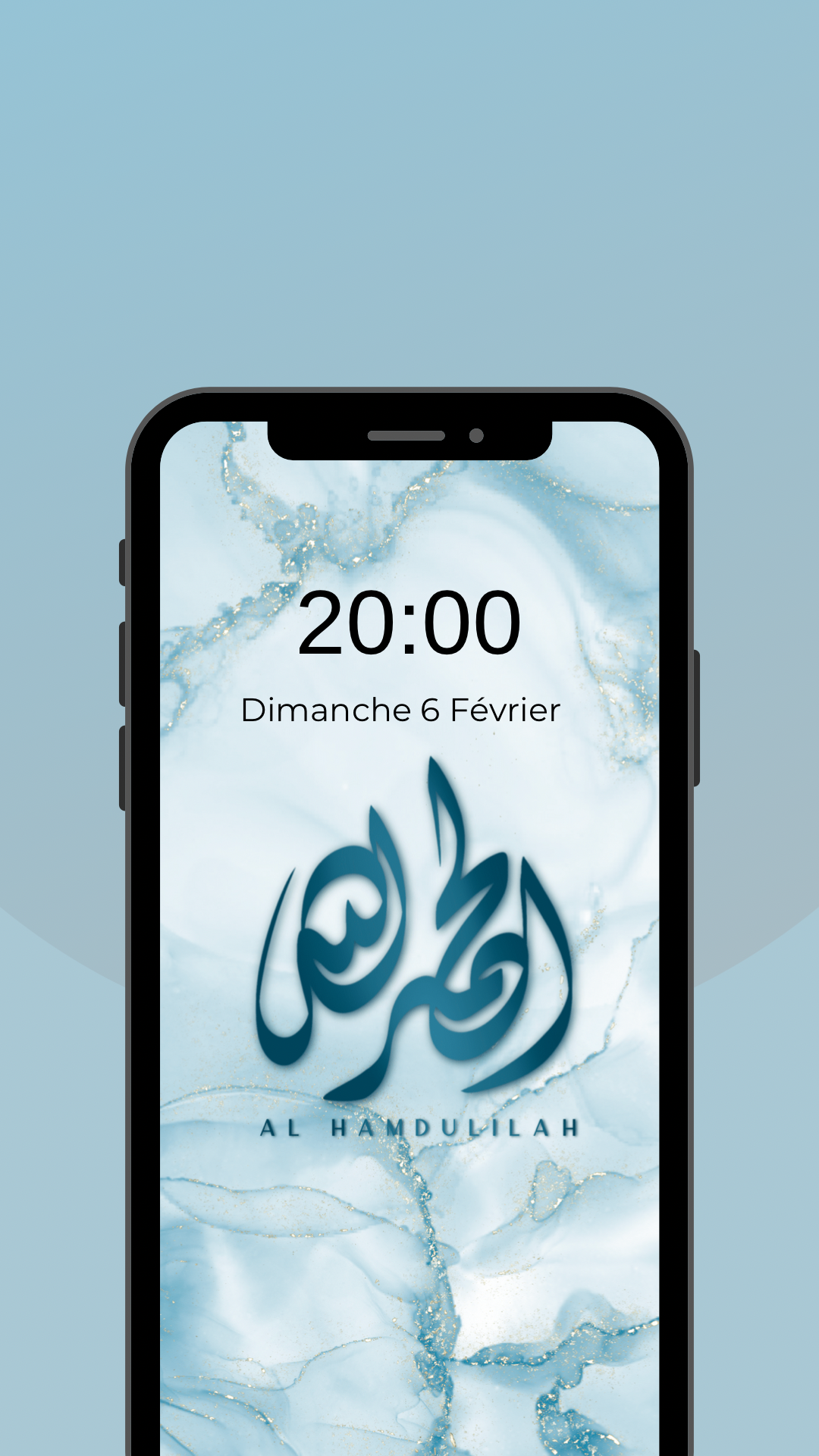 Fond d’écran Al Hamdulilah sur fond encré