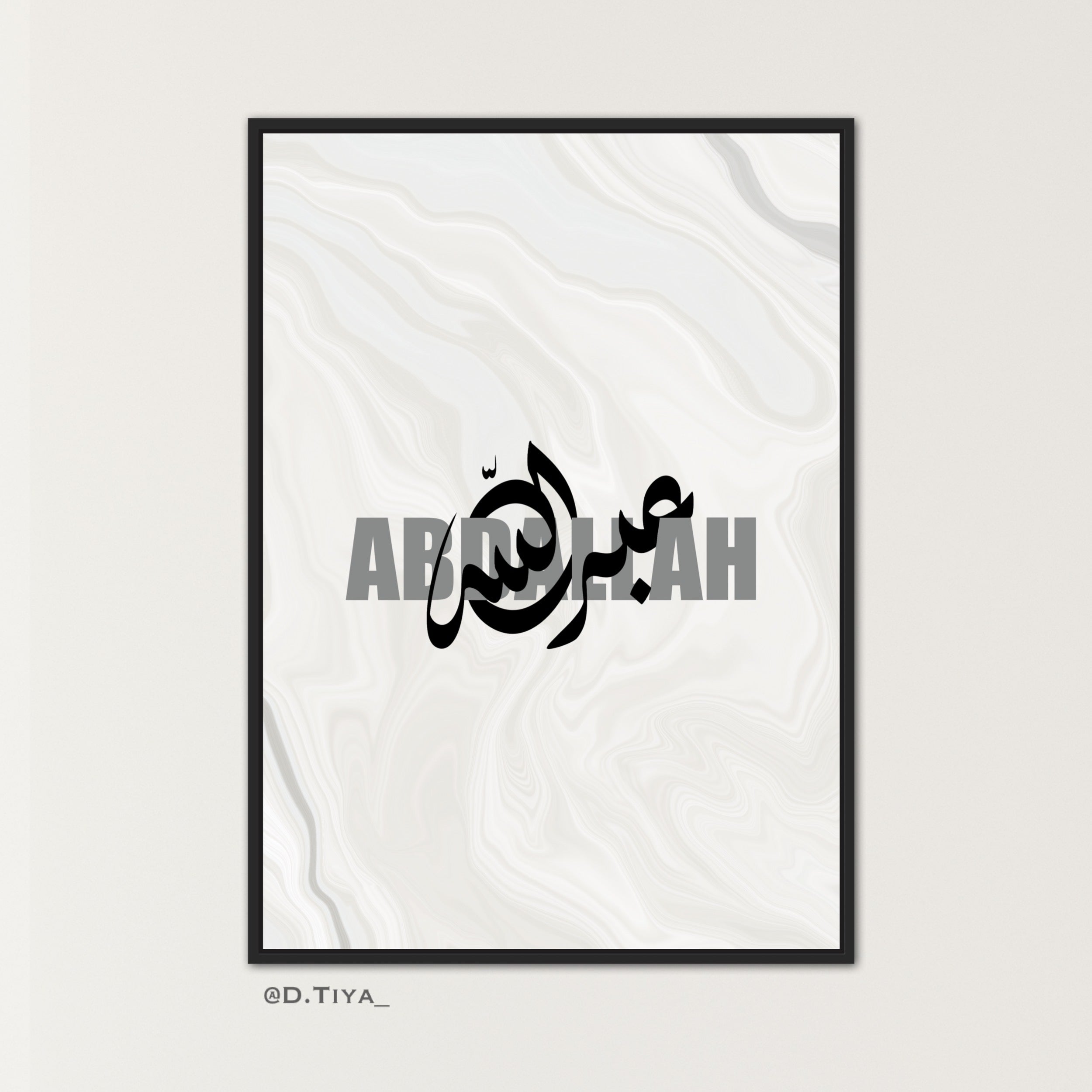 Calligraphie Prénom entrelacer sur fond marbré gris clair