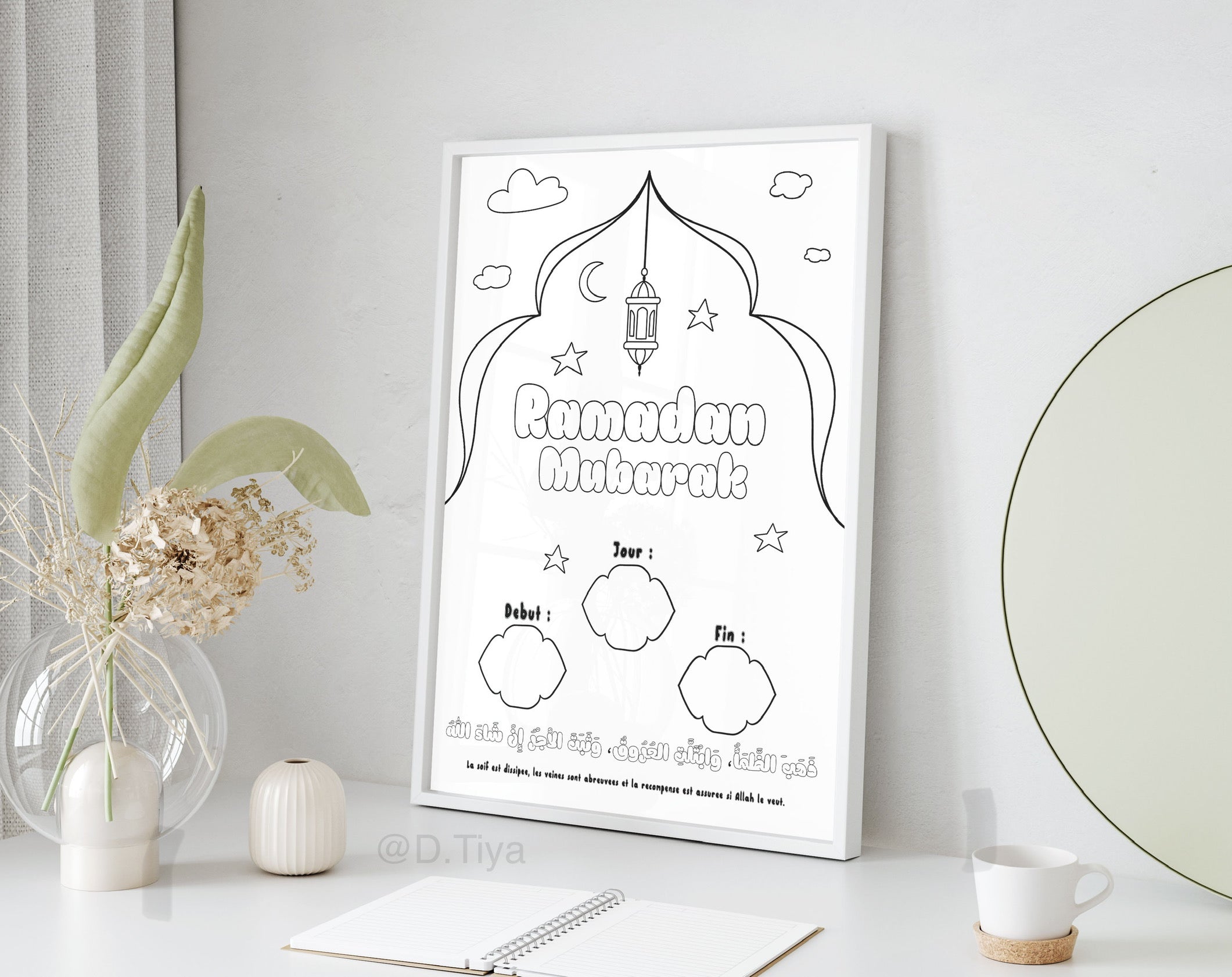 Affiche Calendrier Ramadan en Coloriage pour enfants