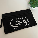 Pochette Calligraphie Arabe Texte a Personaliser