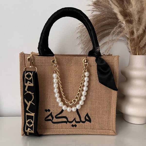 Sac en Toile de Jute " Bijoux " avec Prénoms Personnalisé en Calligraphie Arabe