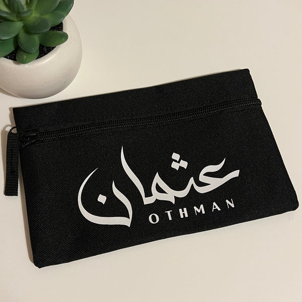 Pochette Personnalisé avec Prénom en Calligraphie Arabe