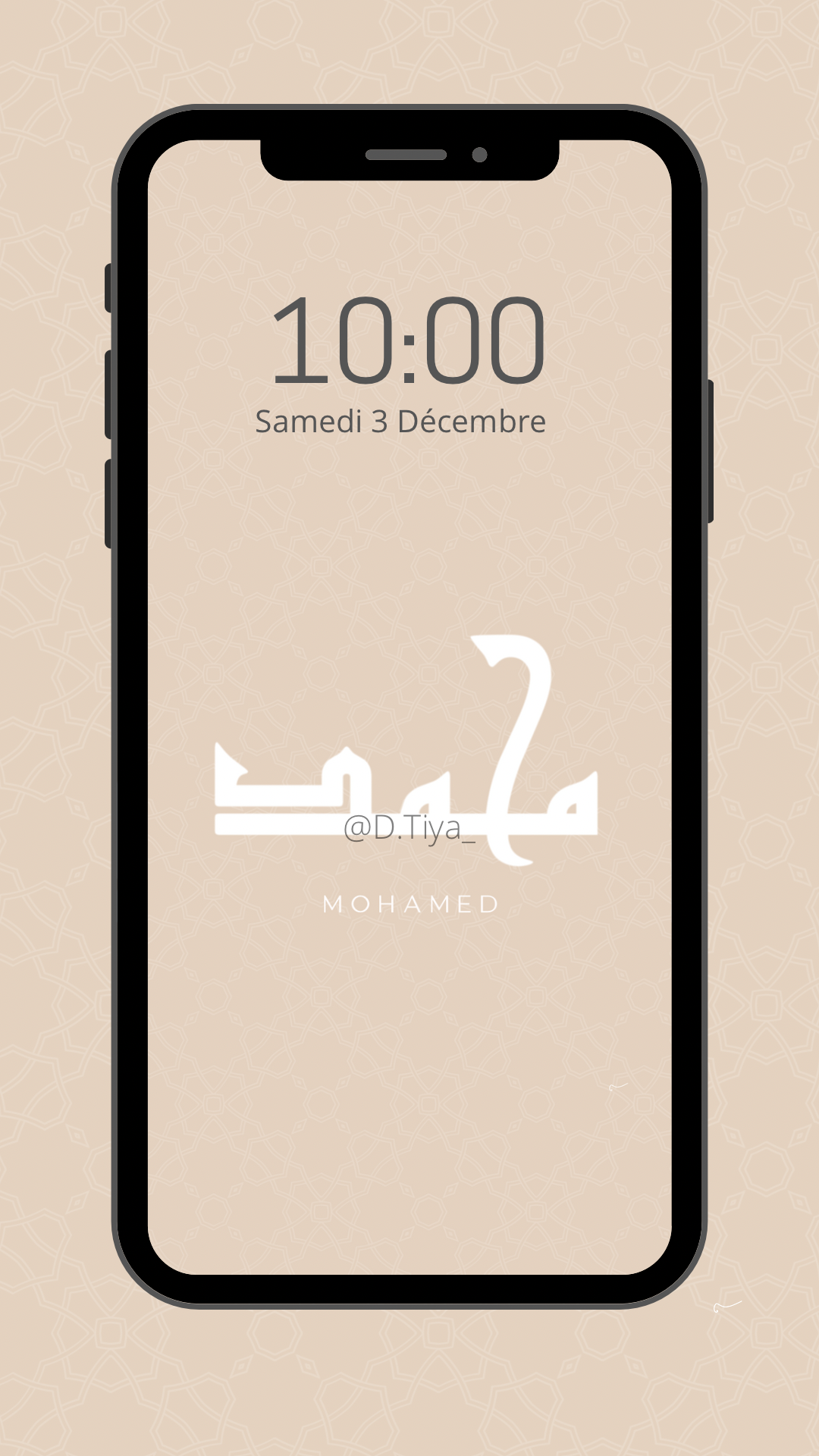 Fond d’écran Prénom personnalisé en Calligraphie Kufi