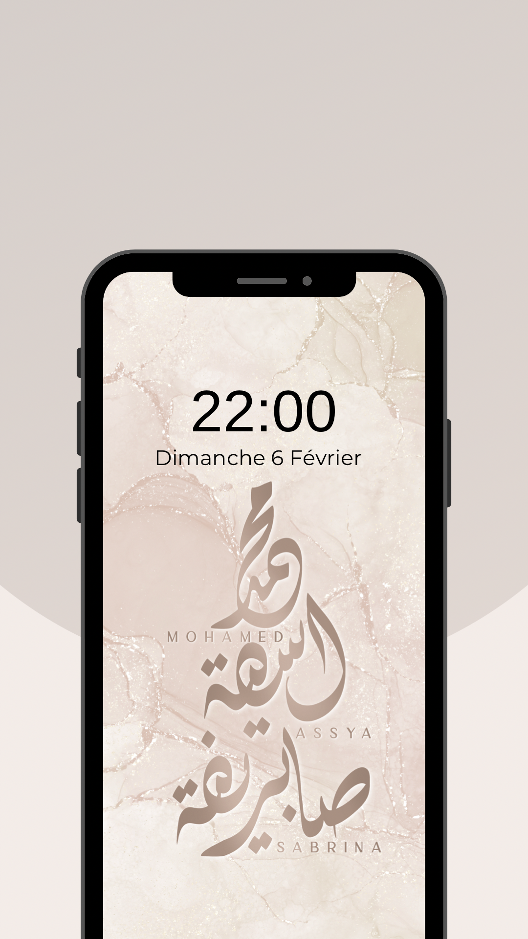 Fond d’écran Calligraphie Diwani 2 prénoms personnalisés sur fond encré