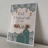 Carte Eid Mubarak avec support billet et Prénom personnalisé