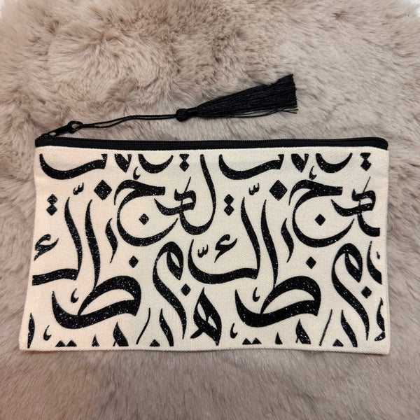 Pochette Full Calligraphie Arabe