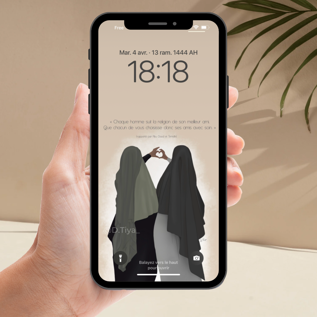 Fond d’écran illustration Sœurs Fillah et Hadith sur l’amitié