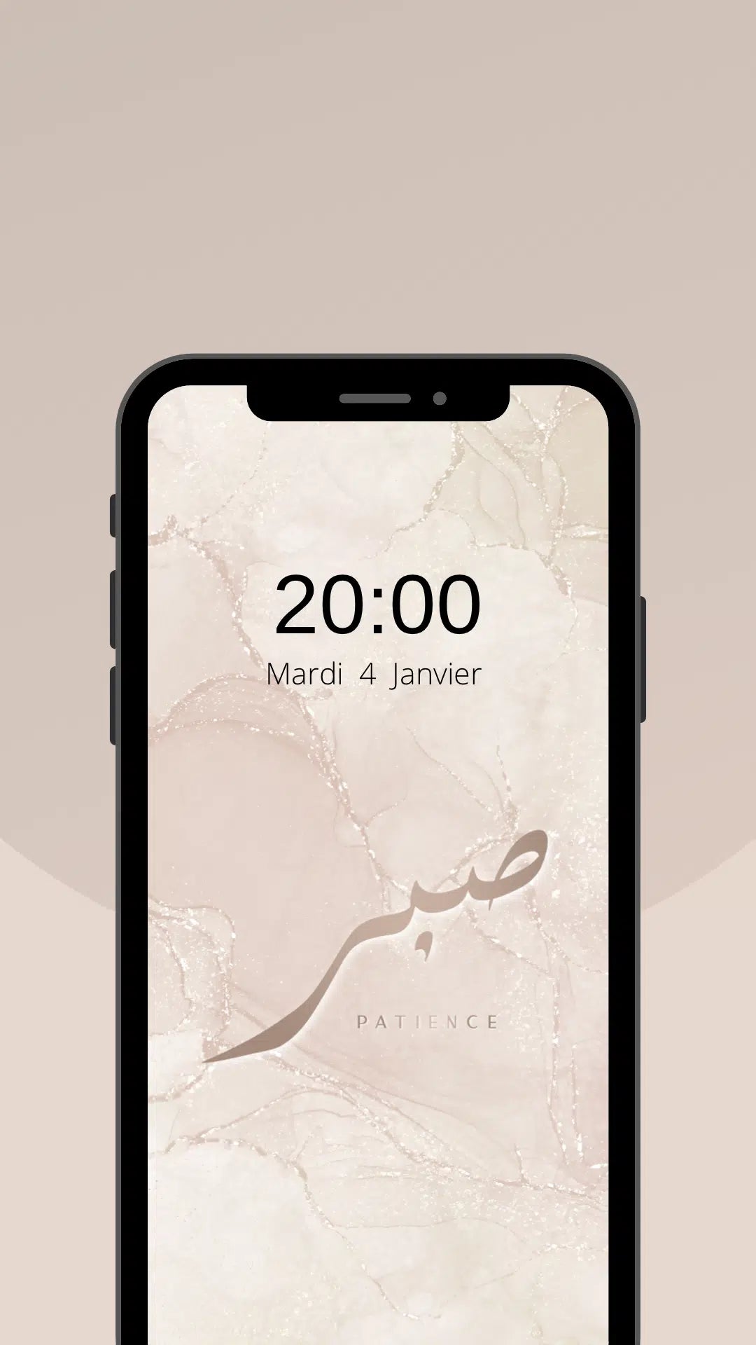 Fond d’écran Patience / Sabr sur fond encré