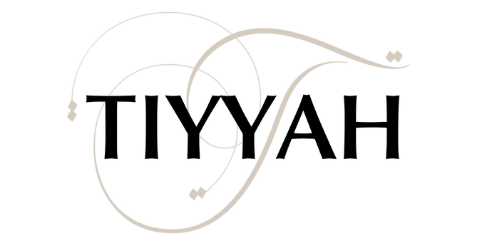 TIYYAH
